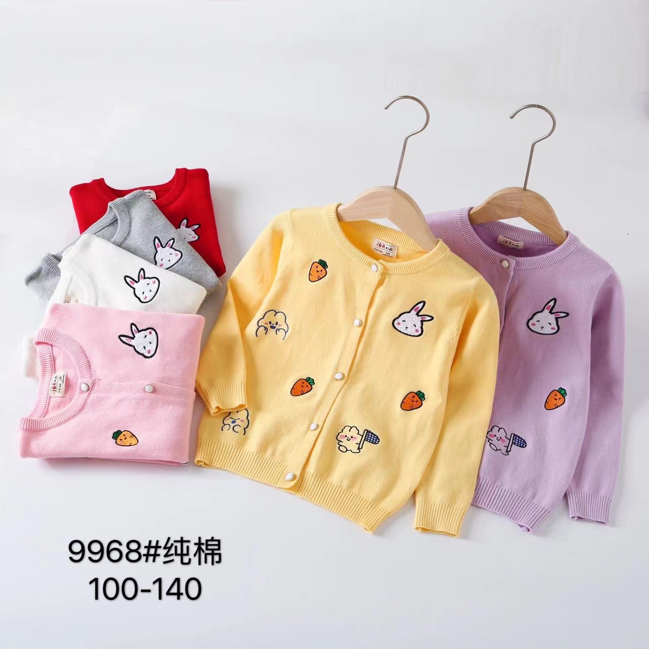 微信图片_20240314220505