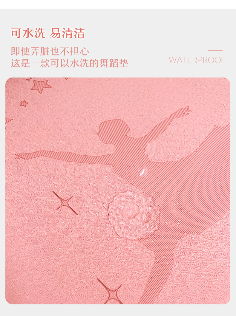 详情页_08.jpg