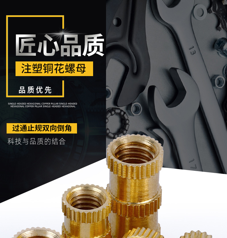 详情图片_09