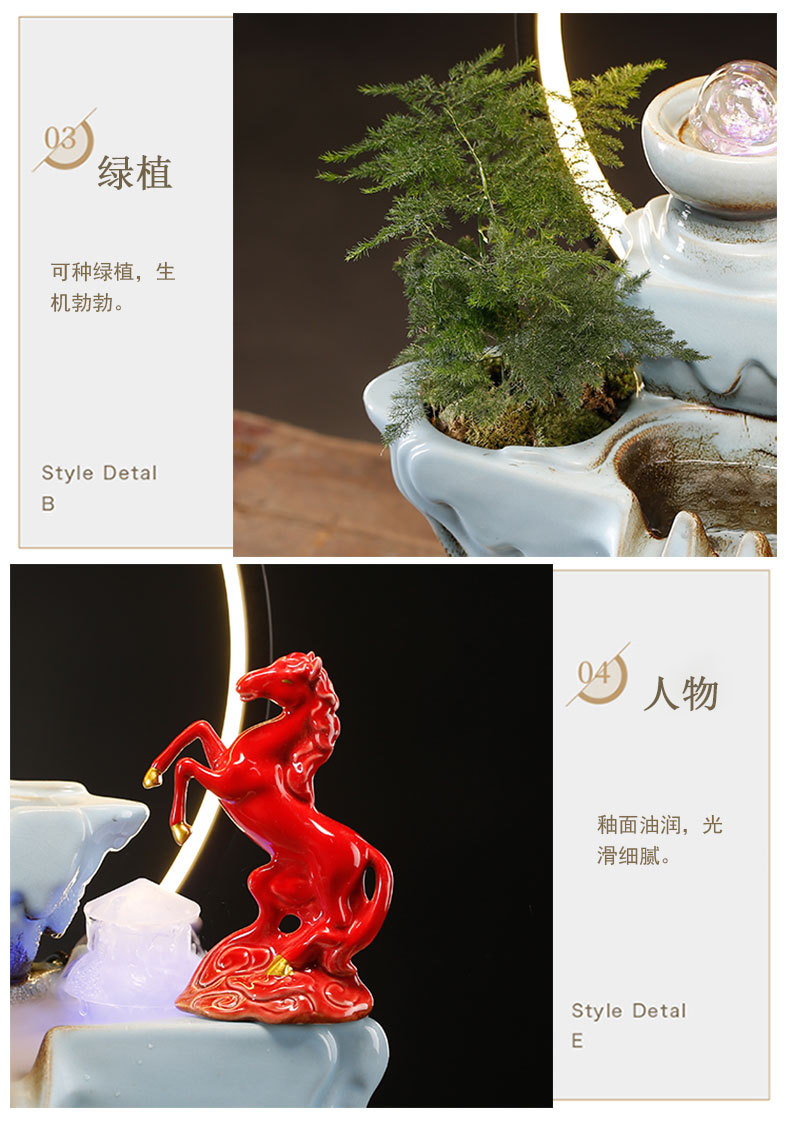 详情-10.jpg