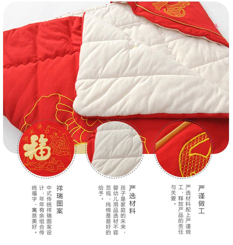 QQ图片20210321151511