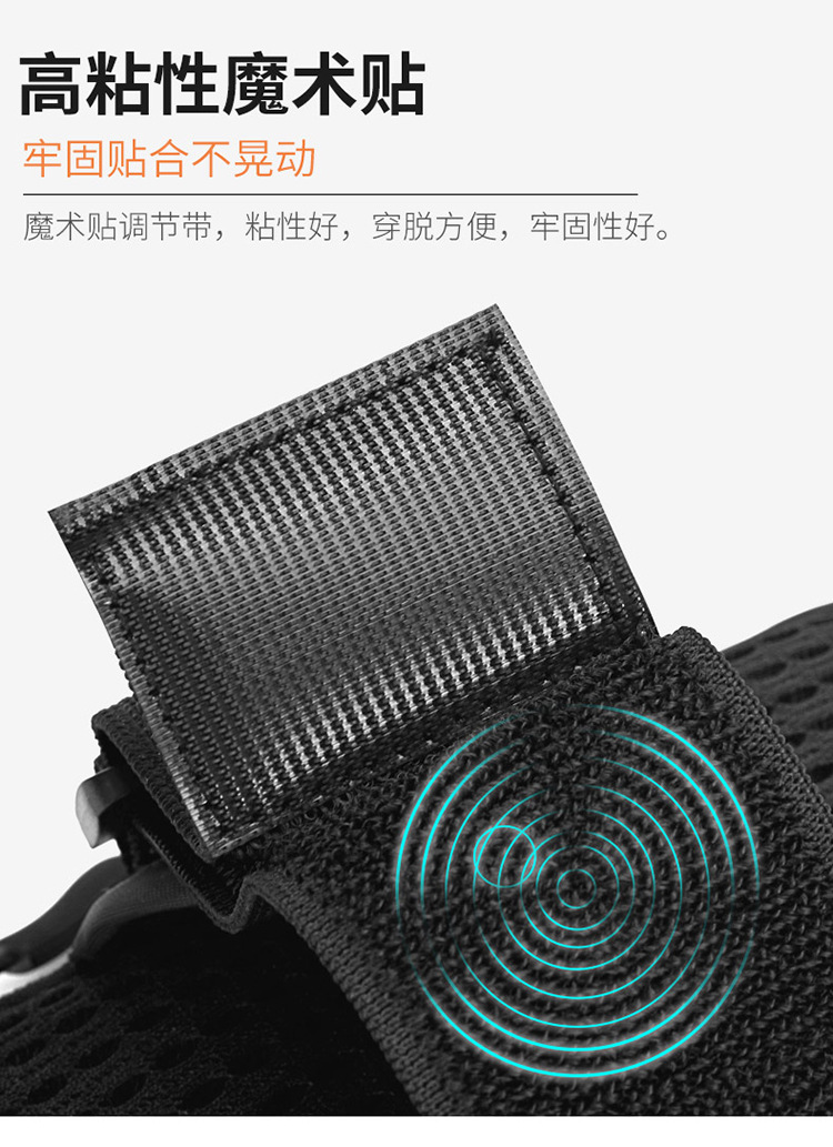 详情_11