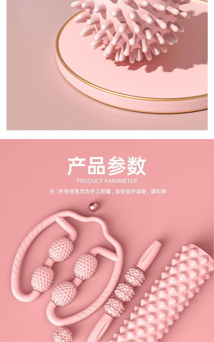 详情_12.jpg