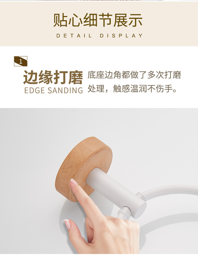 详情-10.jpg