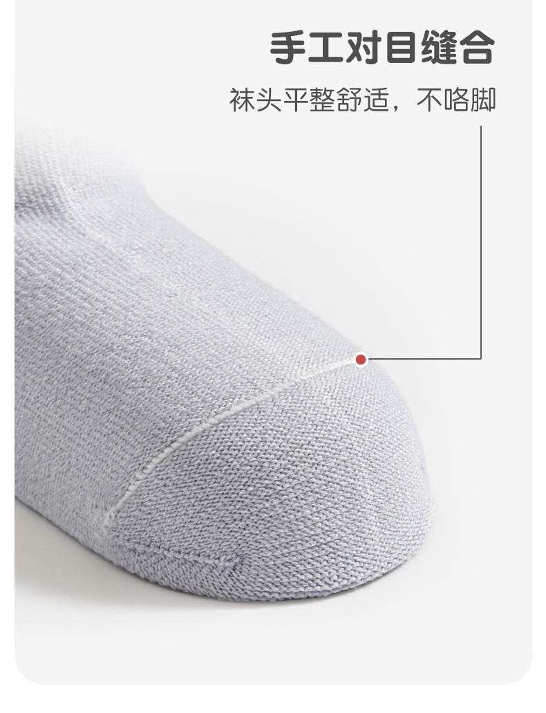 过膝袜_11.jpg