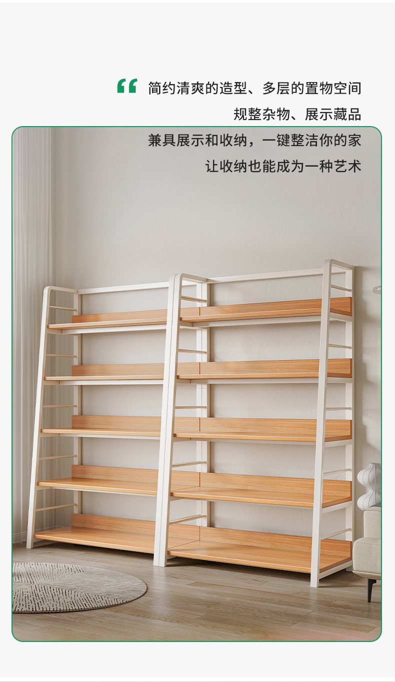 复制_烟酒陈列架展示架商用置物架多层收纳架子零.jpg