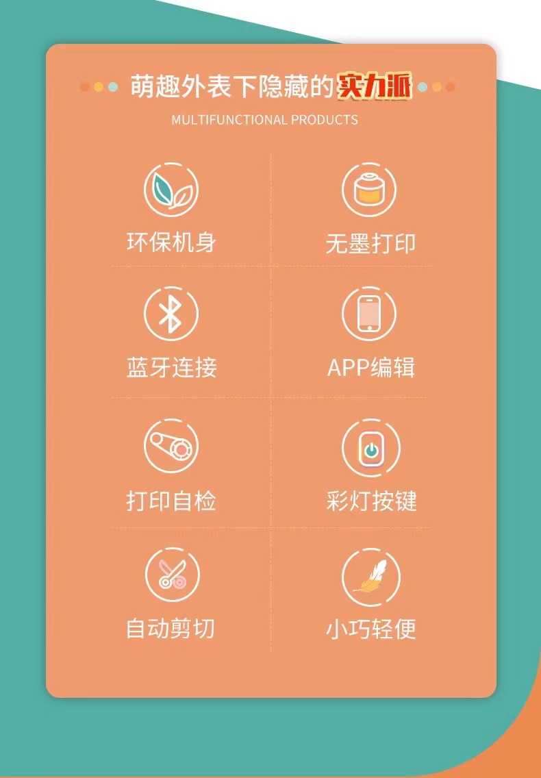 微信图片_20211013110625