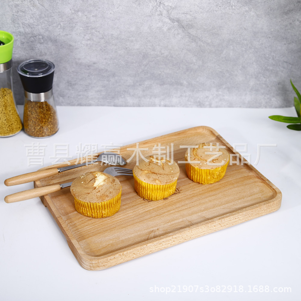 实木托盘长方形木质盘日式茶盘甜品盘干果盘家用实木茶盘零食盘