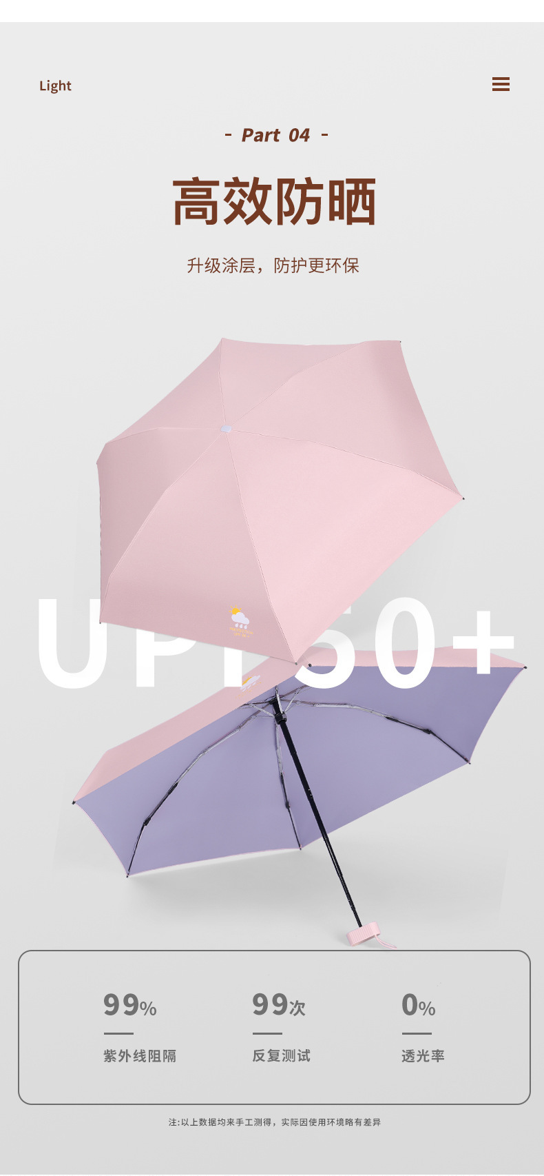 描述图_6.jpg