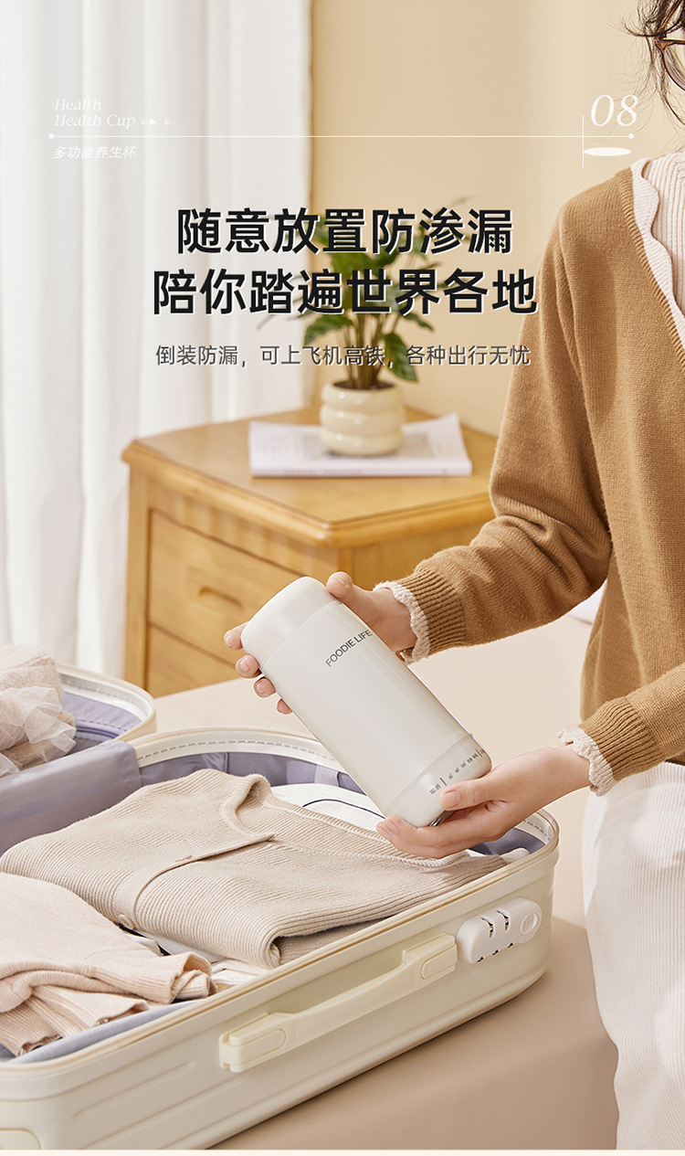 详情11111_16.jpg