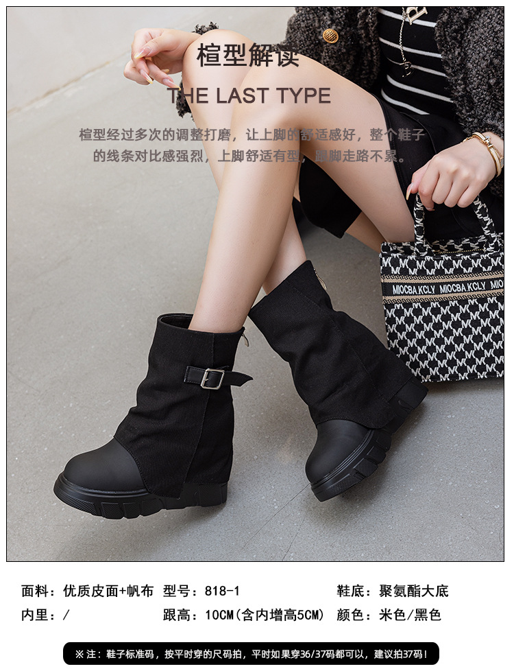 818-1详情页_04.jpg