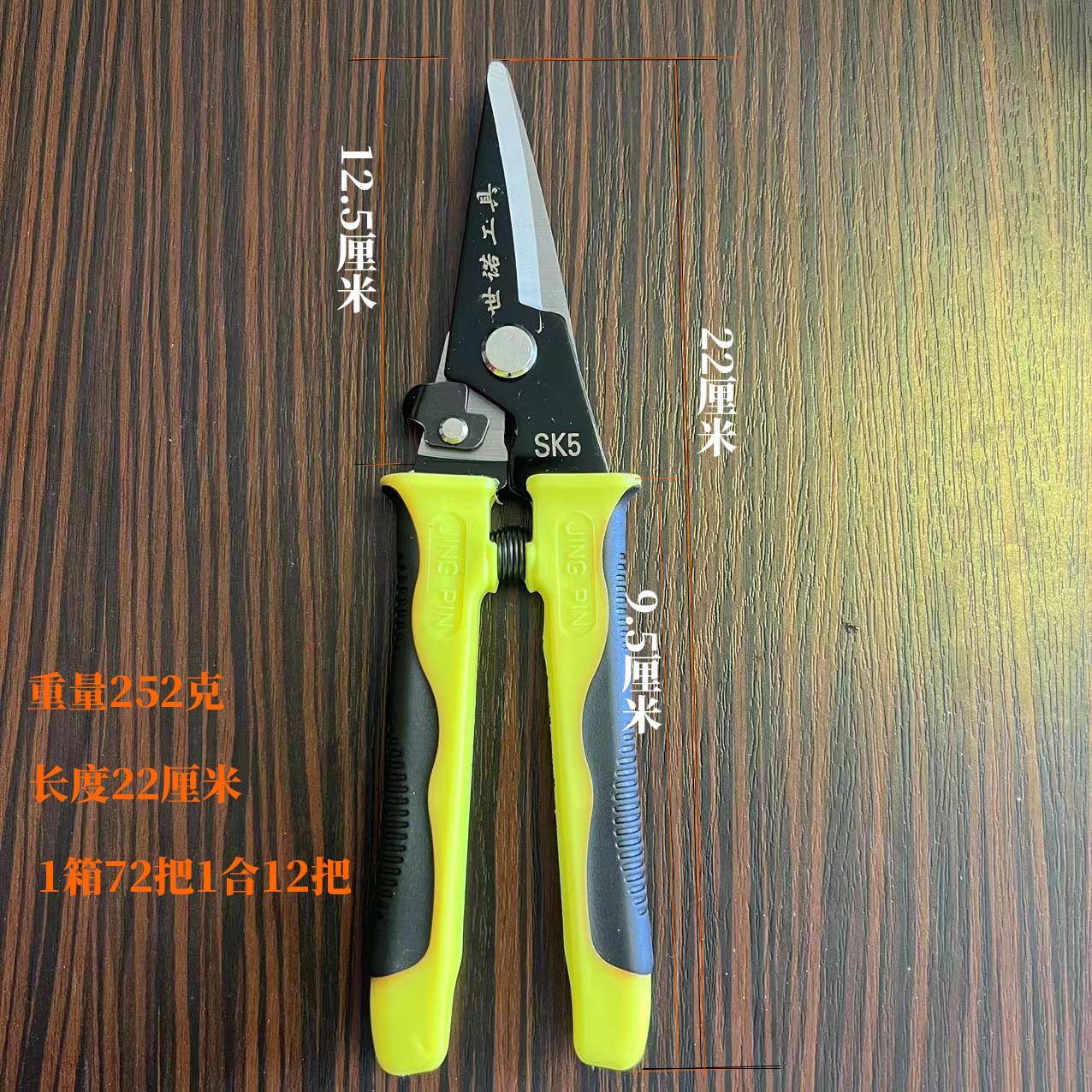 8db53ad61c5df38d545a46924b2f82