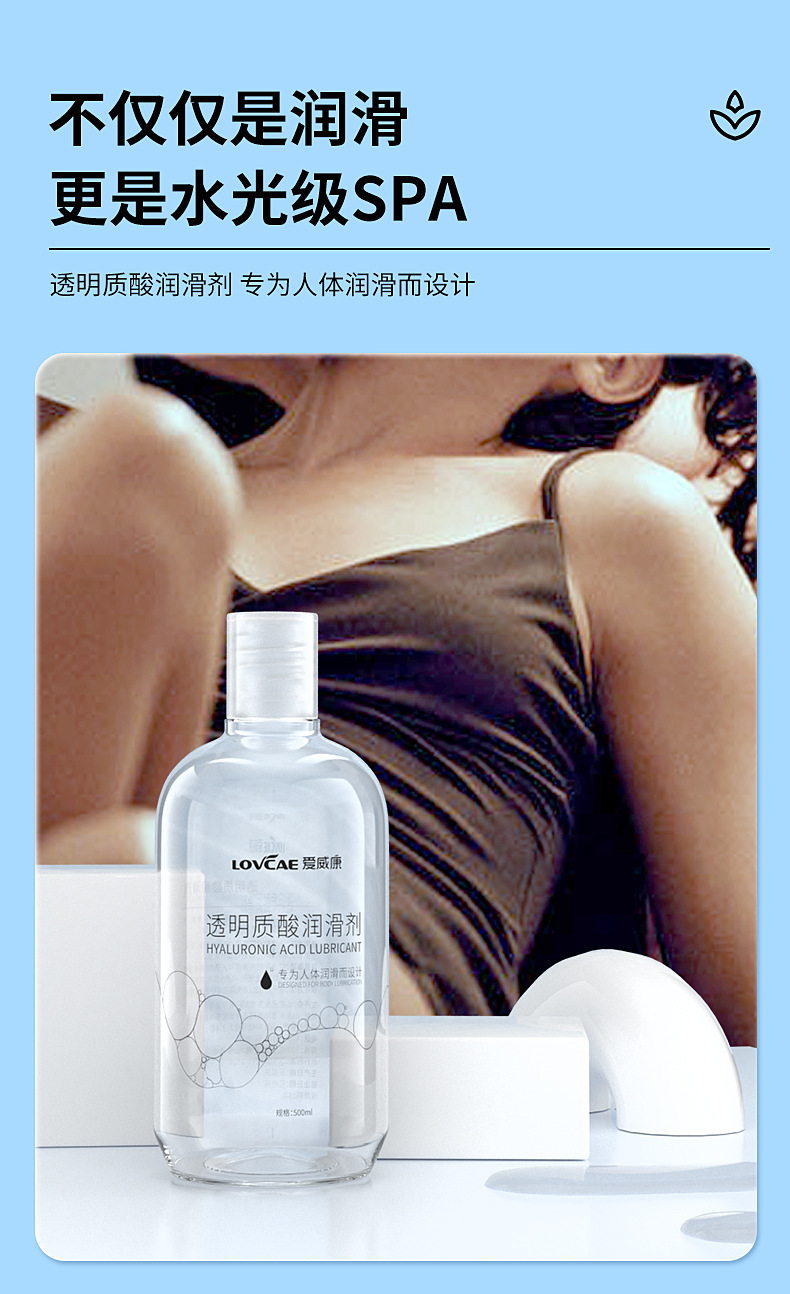 详情_04.jpg