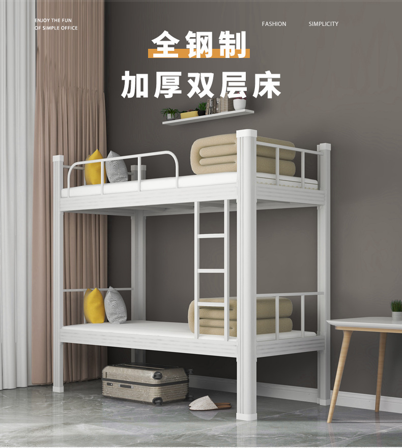 型材床_01.jpg