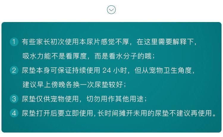 aba56b9a-b4ec-4fad-8650-f02b3ab8984f.jpe