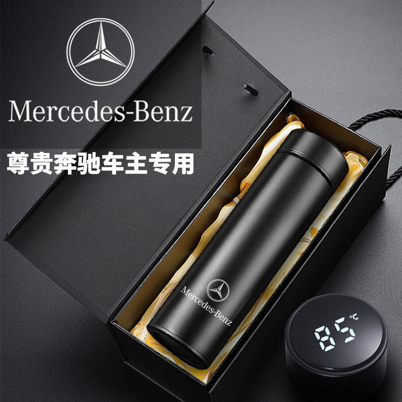 奔驰礼盒主图.jpg