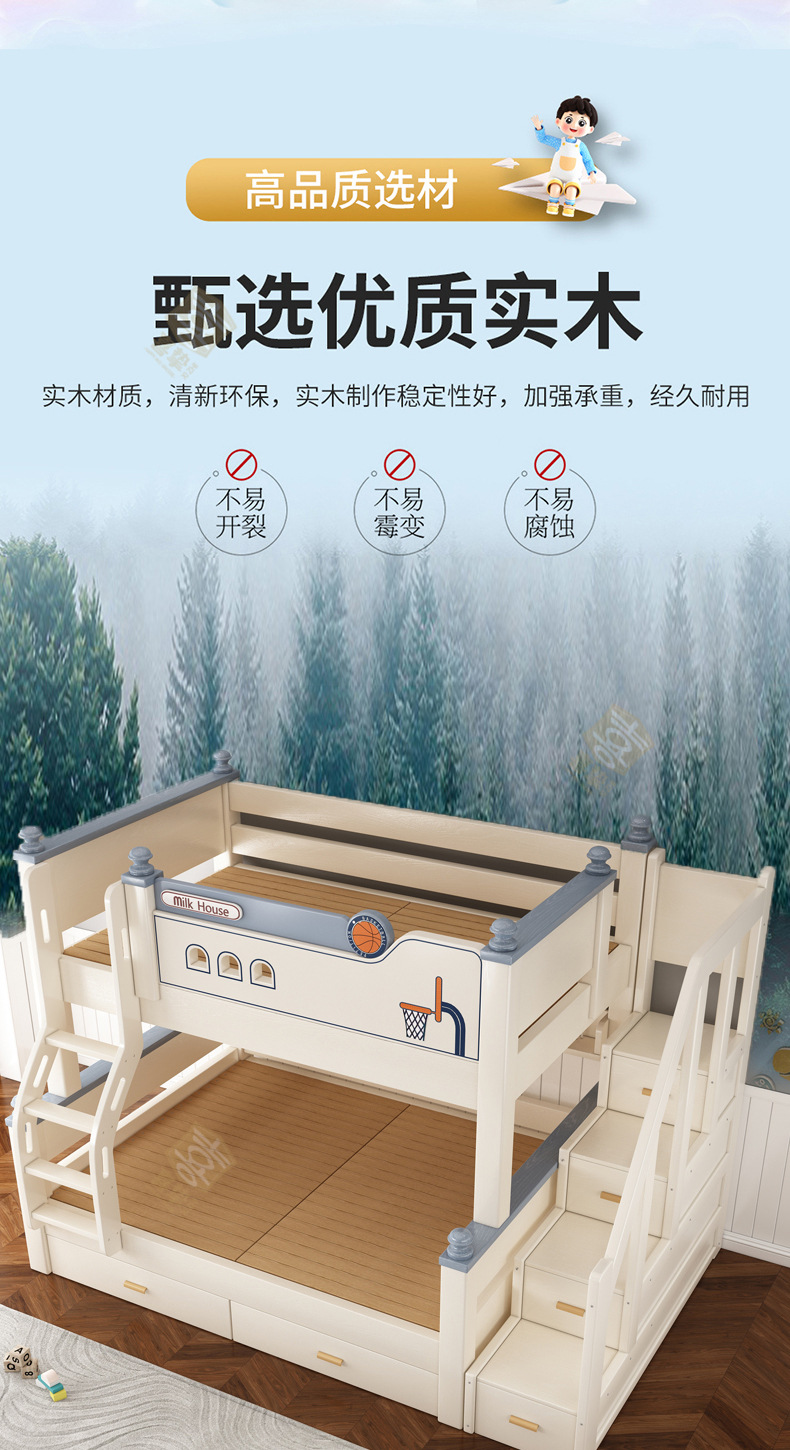 蓝色+白详情_03.jpg