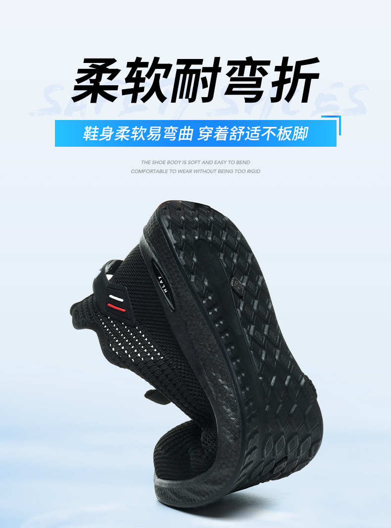 详情图片_12.jpg