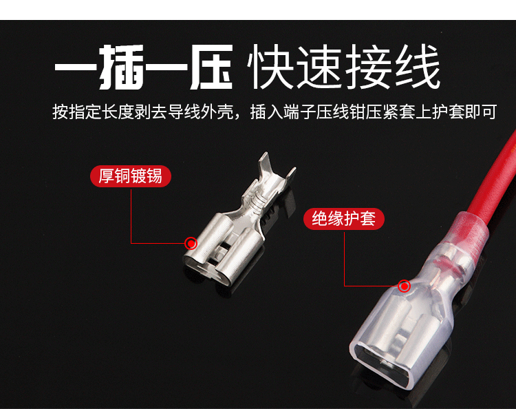 详情页_03.gif