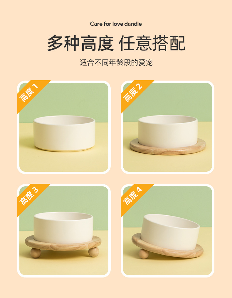 橡木板陶瓷猫碗_07.jpg