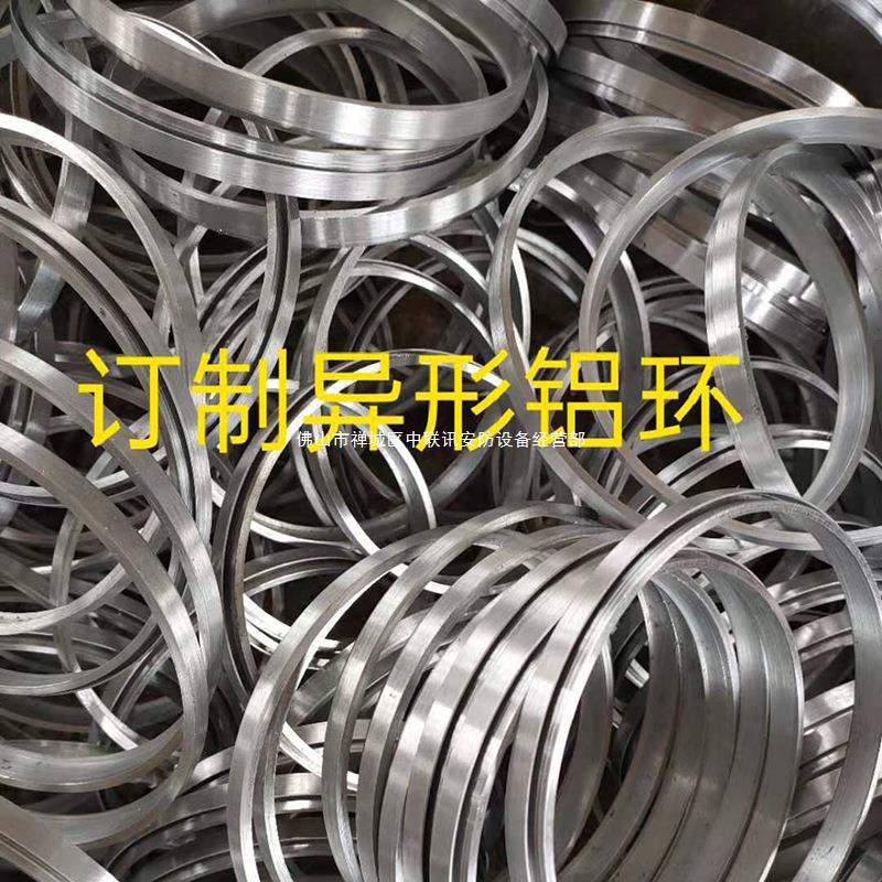 图片_20210220214900 副本