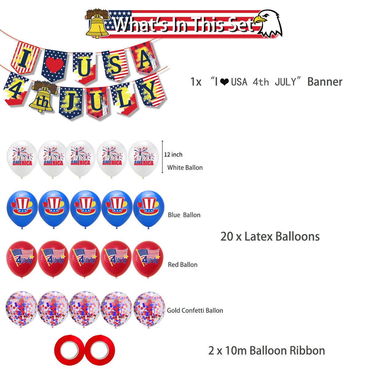 美国独立日套装详情2