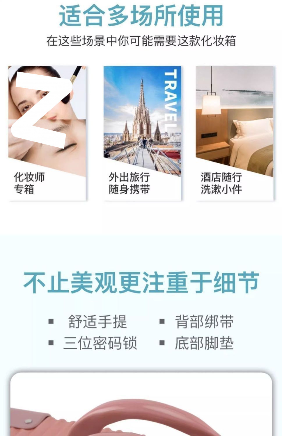 1699c168-358c-4667-8f8a-f4eaff690038.jpe