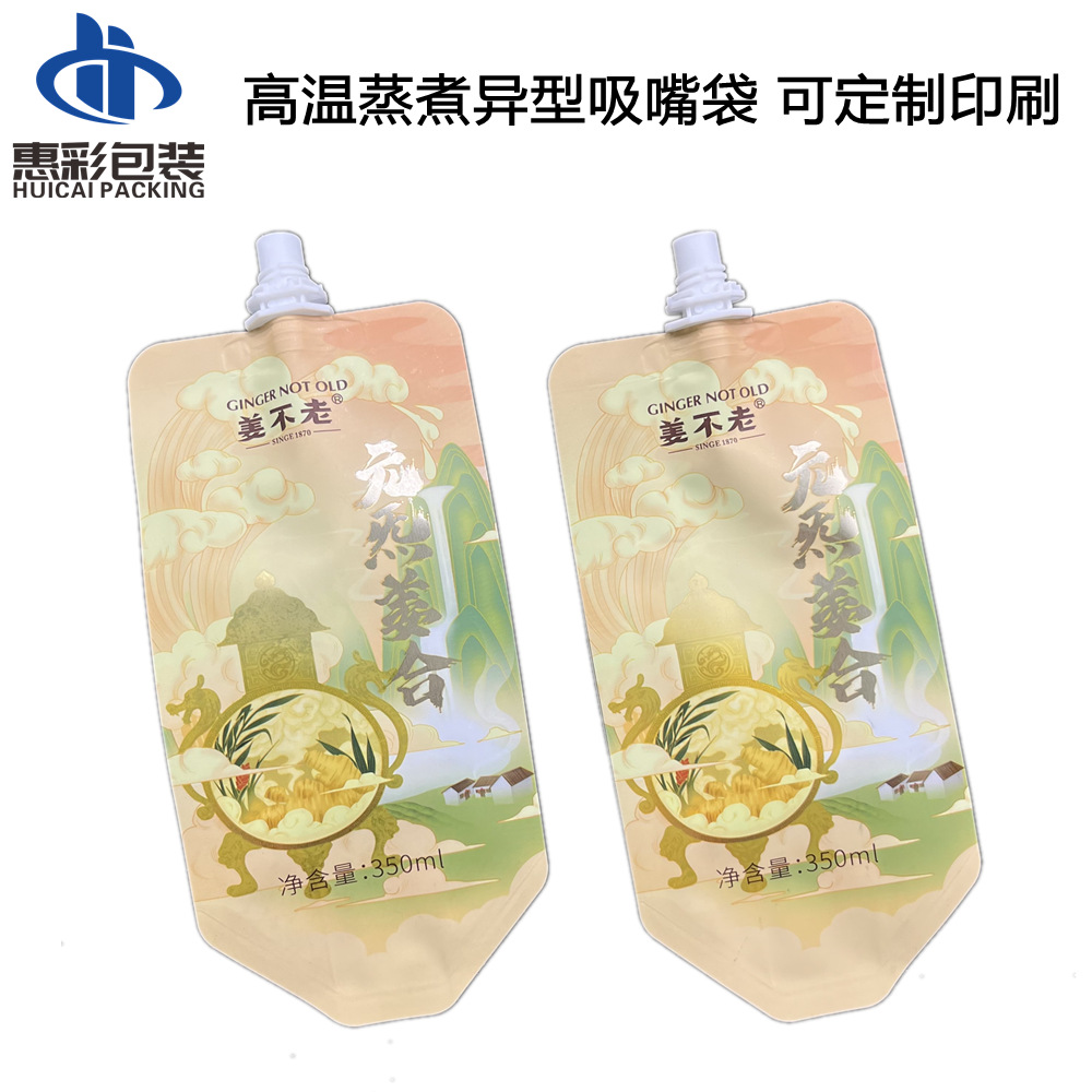 IMG_2170_副本.png