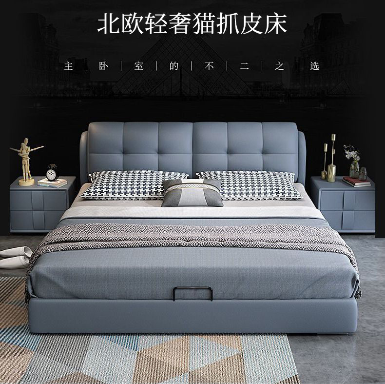 ad235f5d-c8dc-42bd-b5ad-3f6c3568c65f.jpe