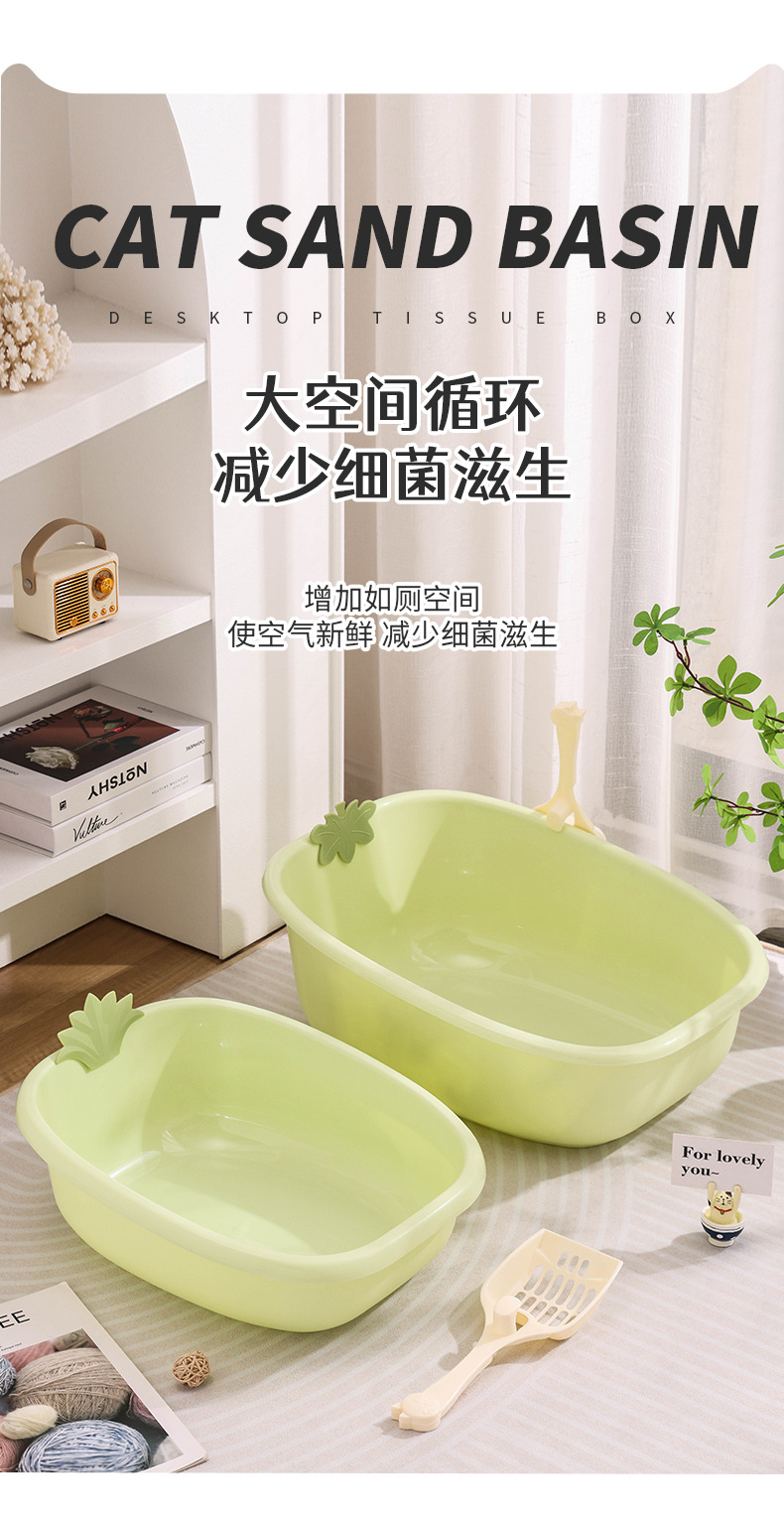 猫砂盆_05.jpg