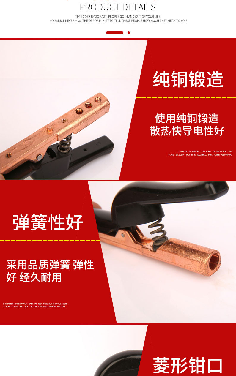 详情页切片_09.jpg