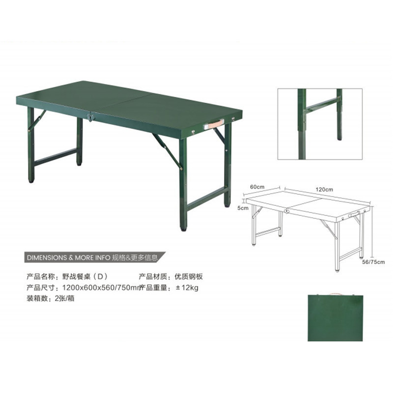 全折叠铁桌2.jpg
