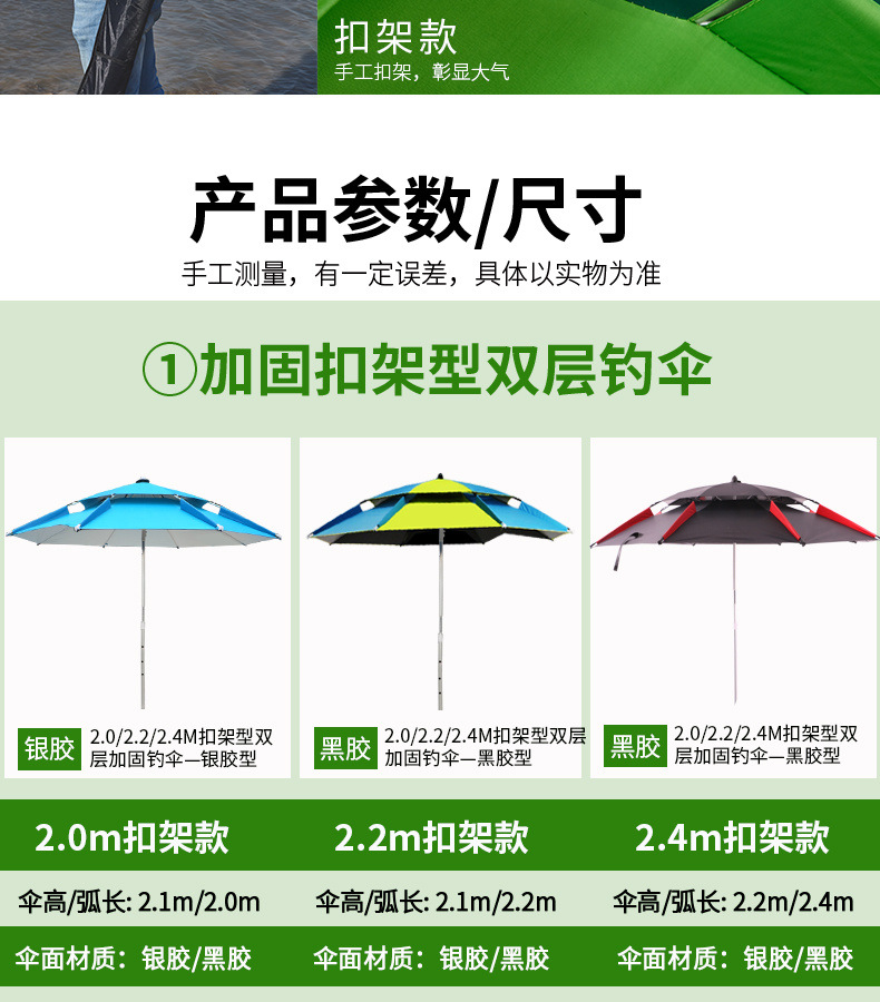0d67330c-edee-4533-b057-1e775d7c1fee.jpg