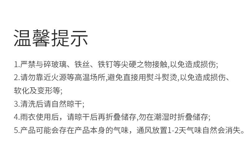 6e4bea03-c559-40b2-8bf3-58fd99406e77.jpe