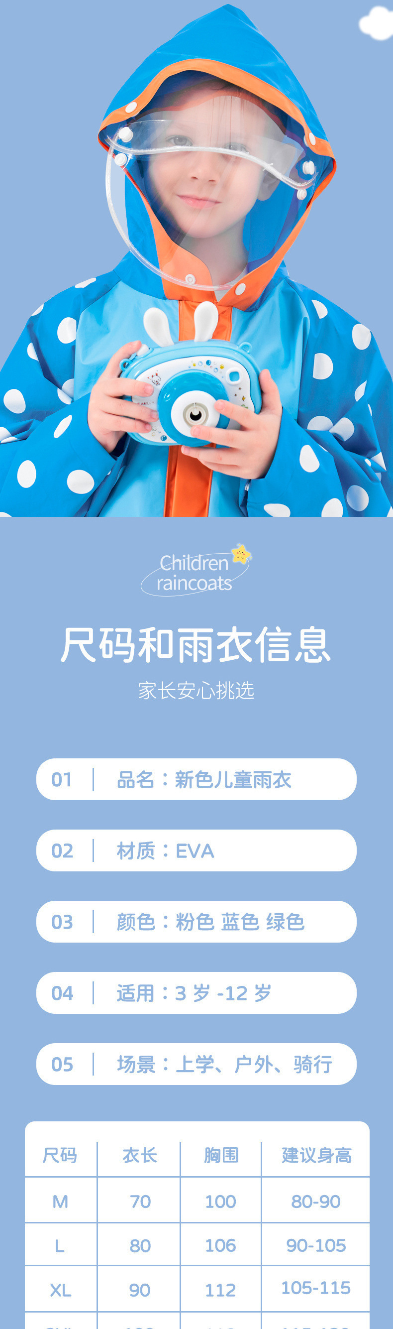 7e09aa46-ce9e-428b-8749-0f824e25238c.jpe