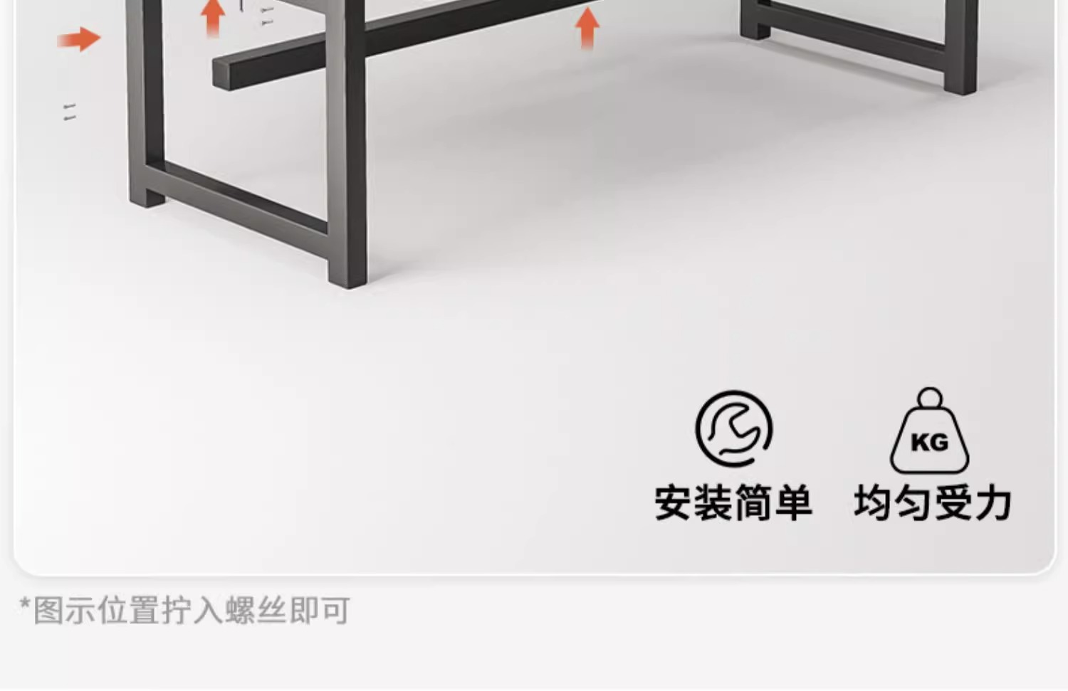 复制_电脑桌台式家用书桌简易办公桌简约现代学生.jpg?x-oss-process=image/format,png