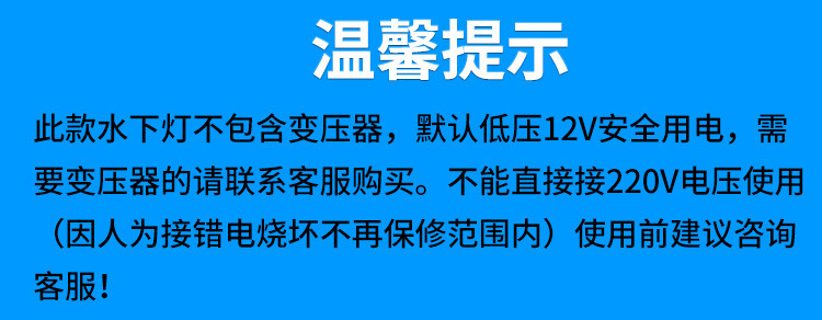 O1CN01k5cJGI1yx03G2BrGK_!!2206