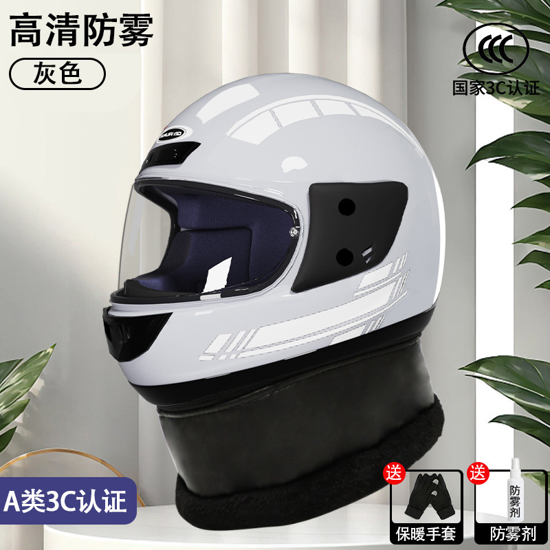 4275f4b8-91fa-48ef-a415-21448a771ce3.jpe