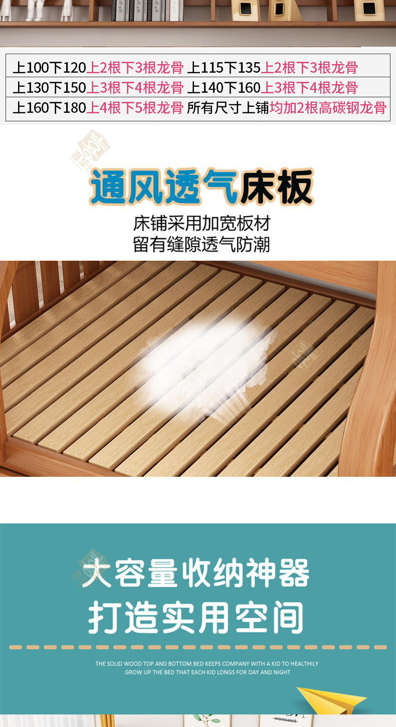 橡木色详情_08.jpg