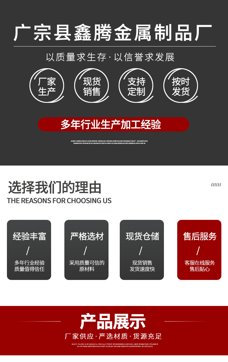 详情_01.jpg
