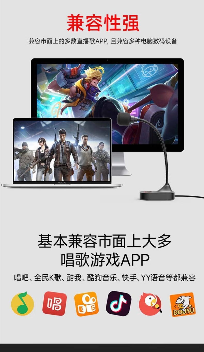 1744617170858--707930761