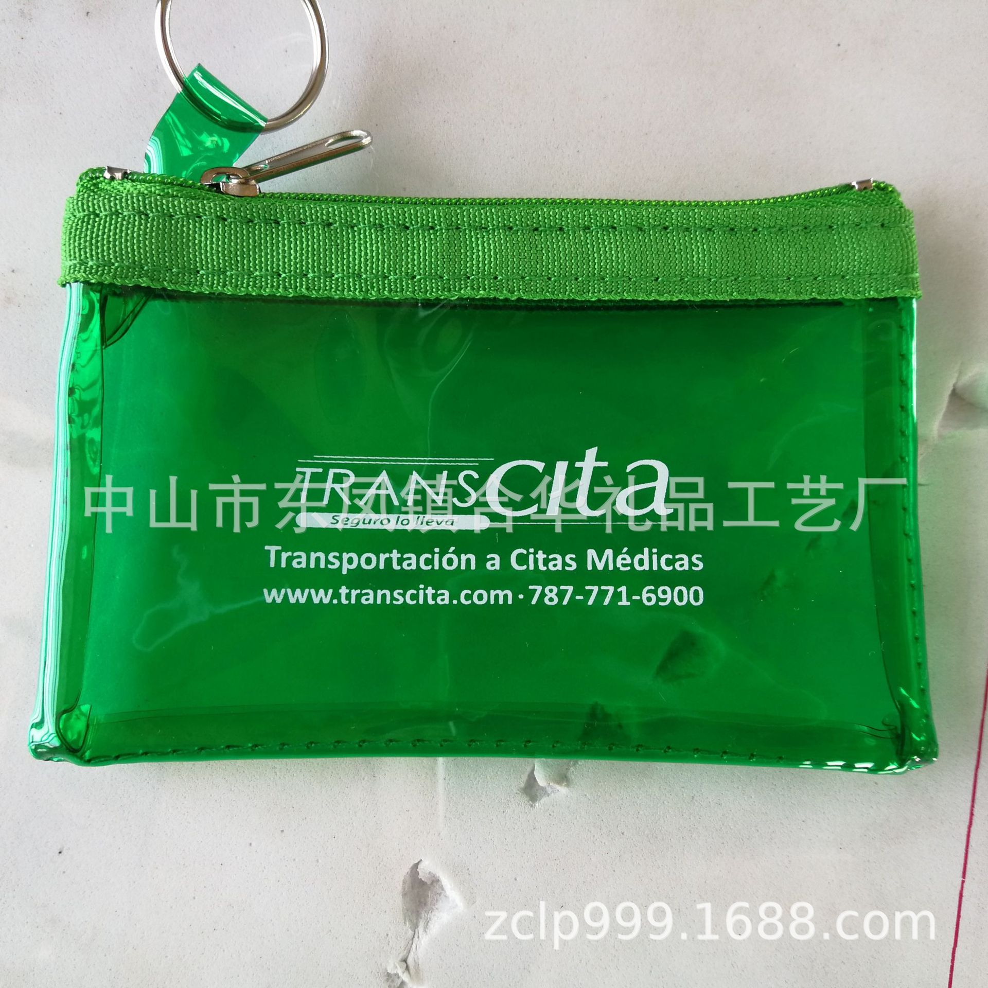 551e2df32a68414a562b0a3627290d