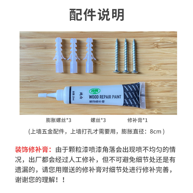 微信图片_20221021154137