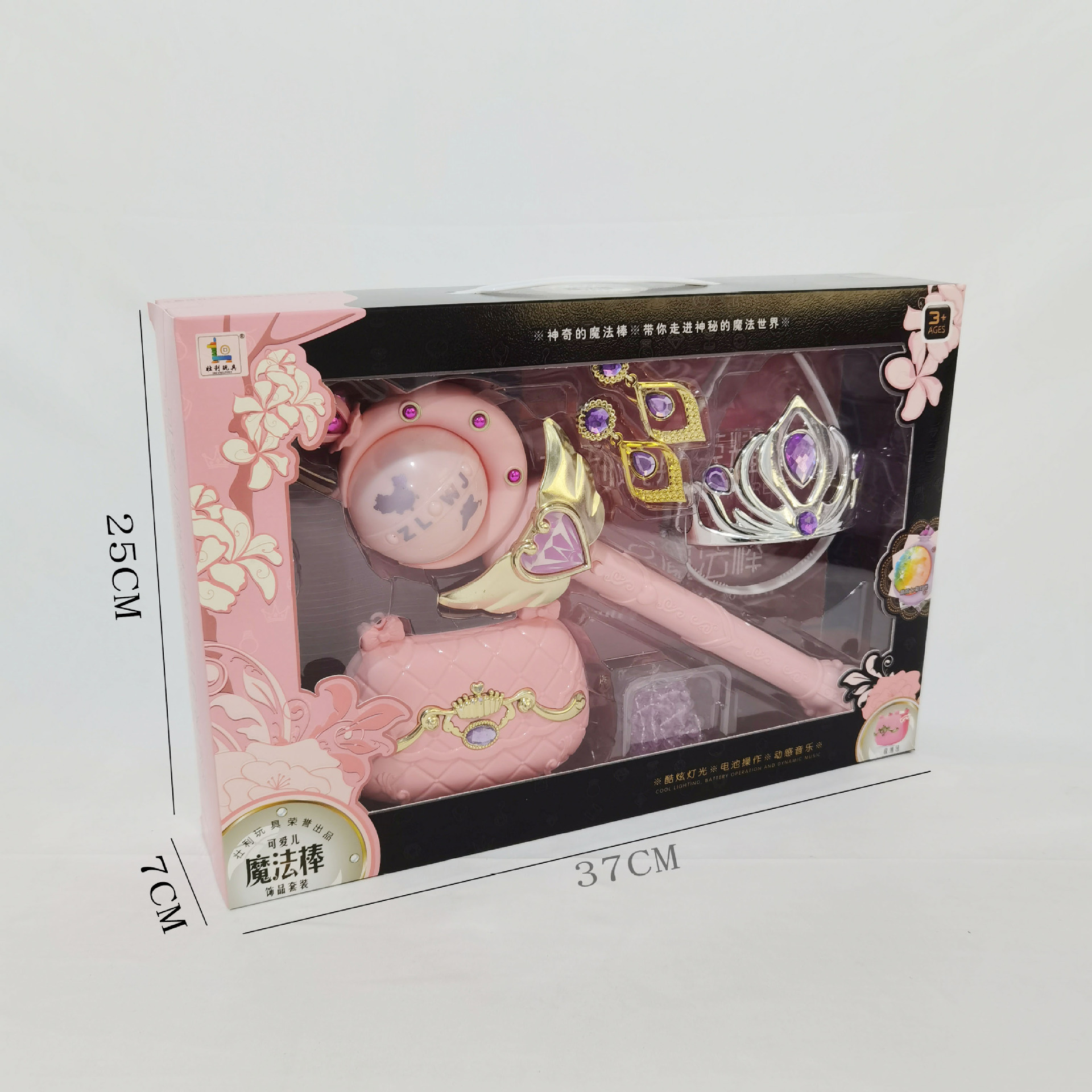 微信图片_20220304154128