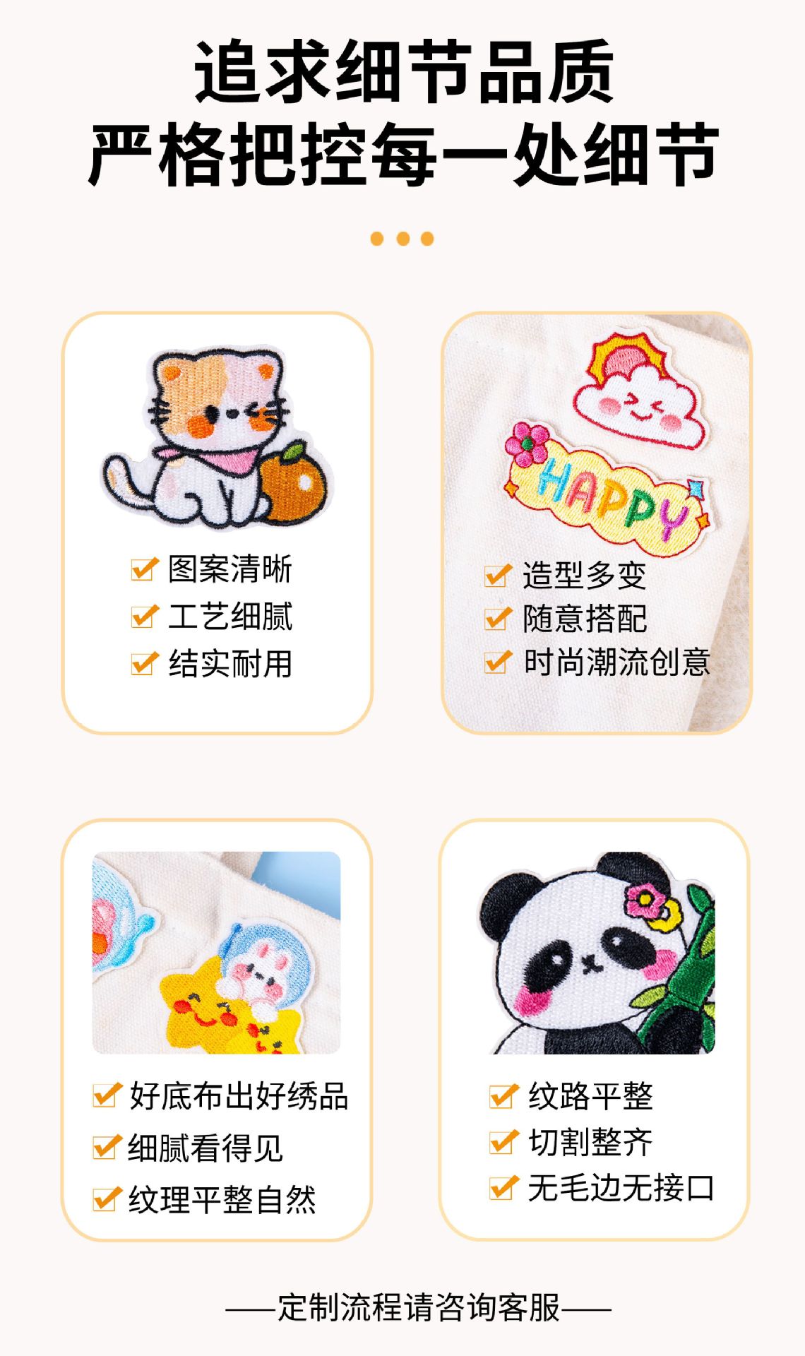 微信图片_20231031135844