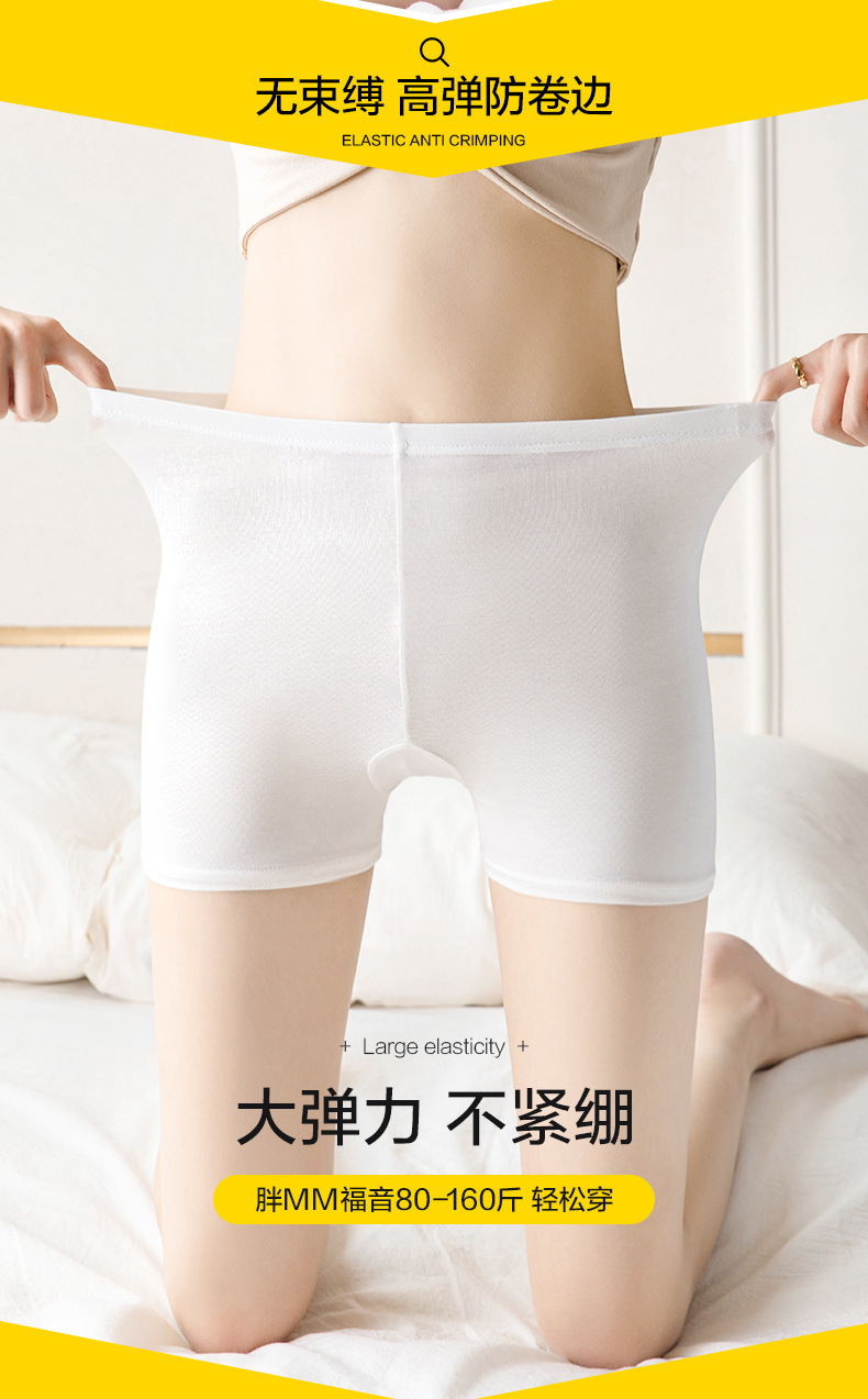 商品详情图片_5.jpg?x-oss-process=image/format,png