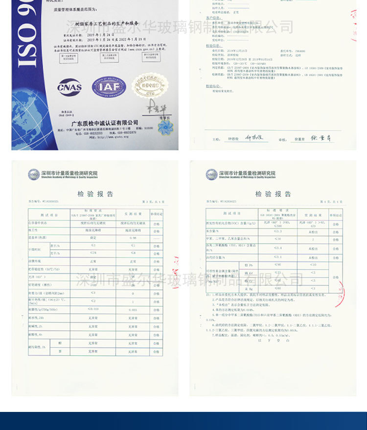 详情_12.jpg