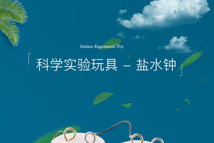 详情_01.jpg