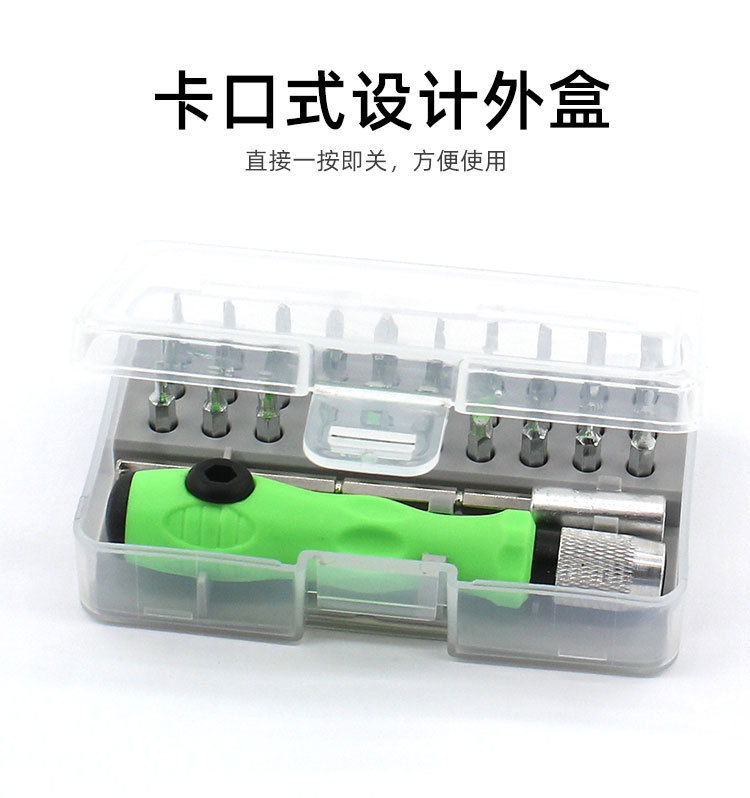 长图_09.jpg