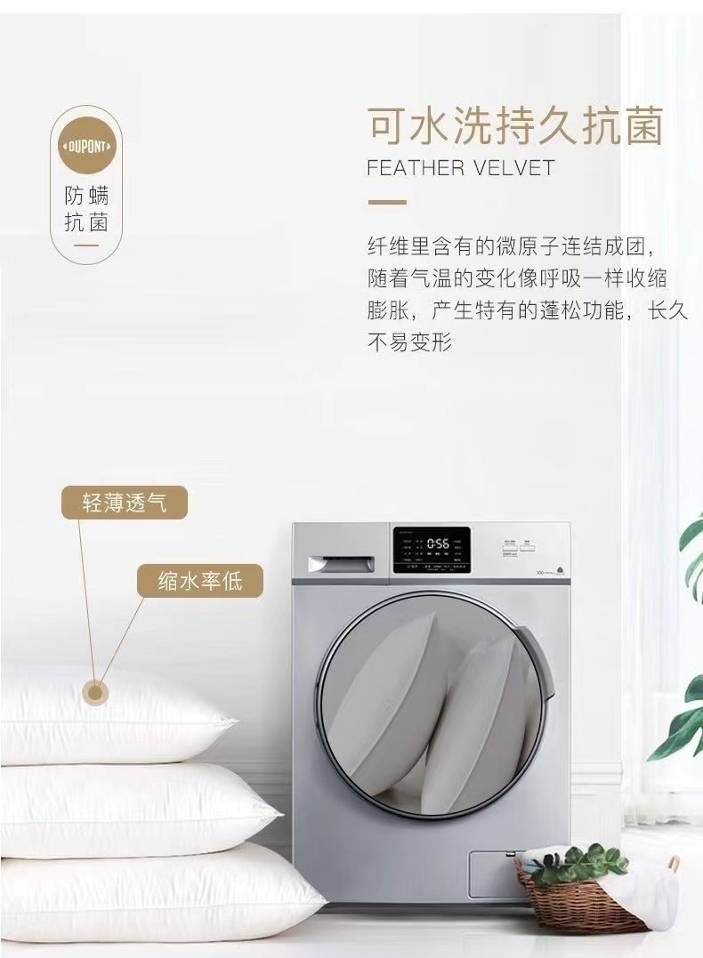 61c30a0e-e220-4de1-961a-068fb469e80c.jpe